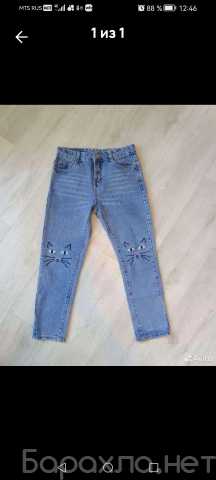 Продам: Джинсы женские