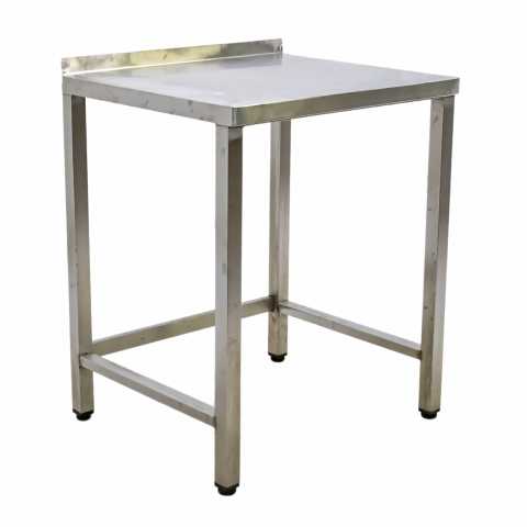 Продам: Стол производственный с бортом 700х600х8