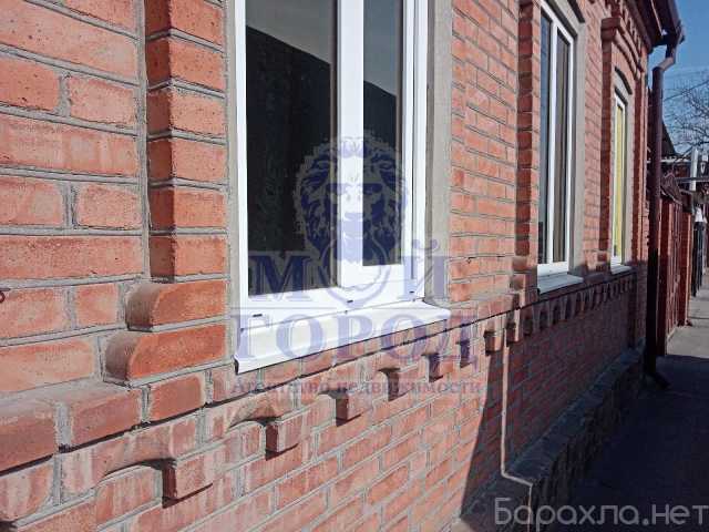 Продам: дом