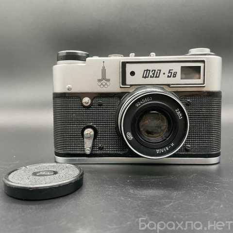 Куплю: ПРОДАТЬ ФОТОАППАРАТЫ - ОЦЕНКА ПЛАТНАЯ