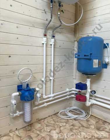 Предложение: Водоснабжение частного дома и дачи