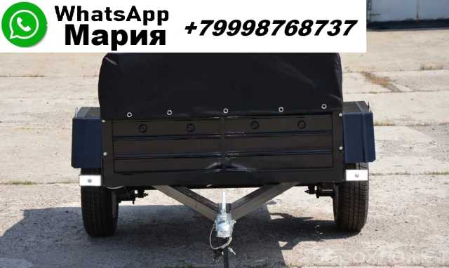 Продам: Прицеп одноосный