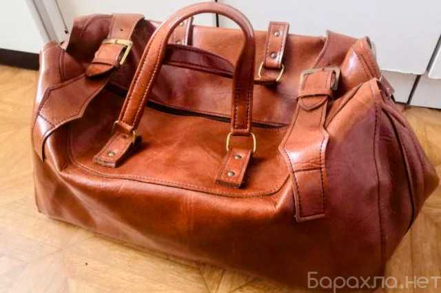 Приму в дар: Сумка через плечо