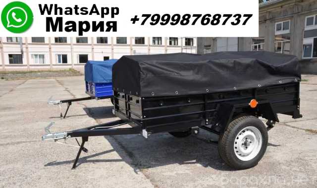 Продам: прицеп 2000 х 1300 для перевозки грузов