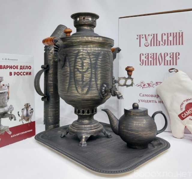 Продам: Самовар на дровах 5л "Золотые нити"