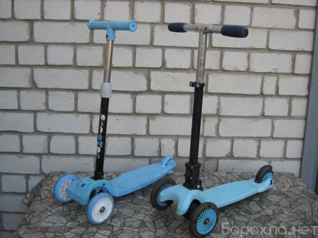 Продам: Самокат- скутер