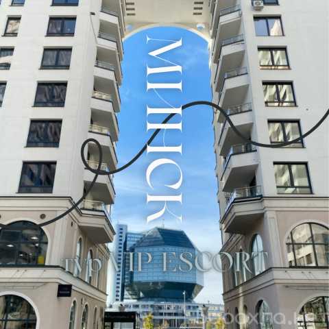 Вакансия: 💰 КАК МОЯ ЖИЗНЬ СТАЛА ПОХОЖА НА КИНО