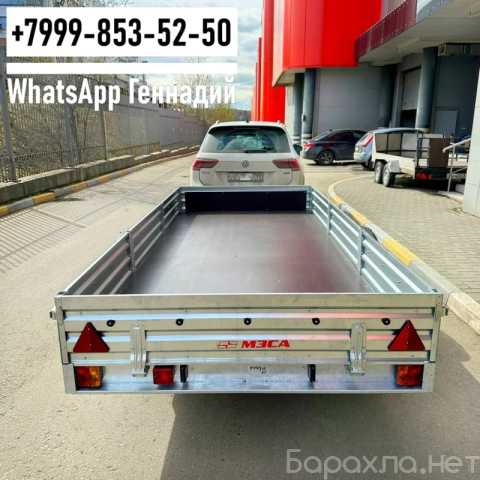 Продам: Прицеп МЗСА 3.45х1.5 817717.022