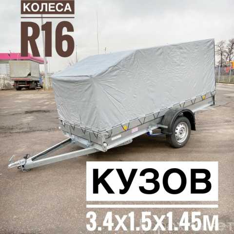 Продам: Прицеп Трейлер 829450 для снегохода