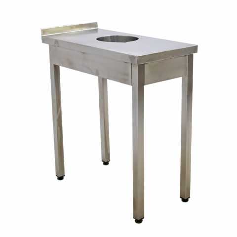 Продам: Стол производственный с отв. для отходов