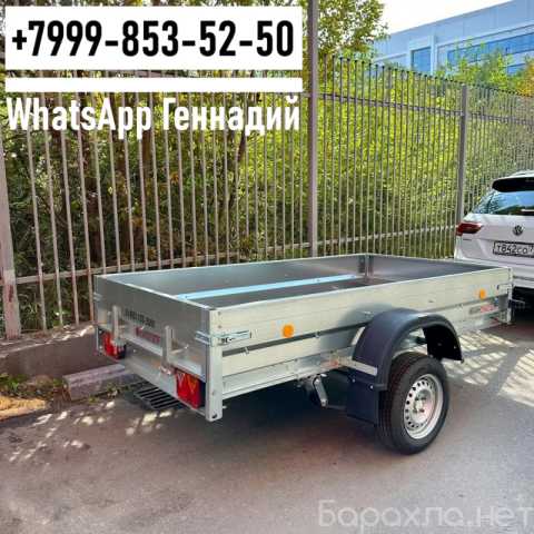 Продам: Прицеп Трейлер 829450 Прораб