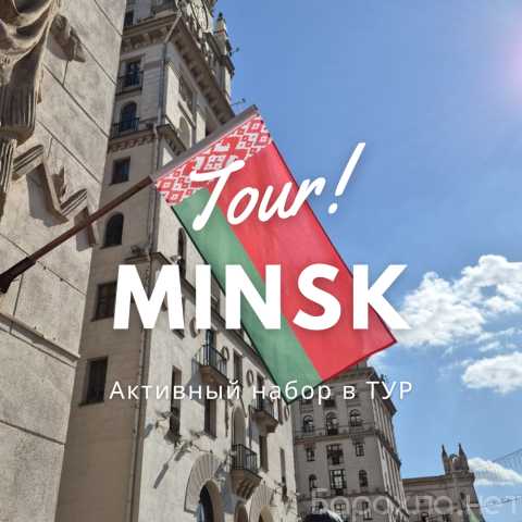 Вакансия: 💌 ЭКСКЛЮЗИВНОЕ VIP-СОПРОВОЖДЕНИЕ