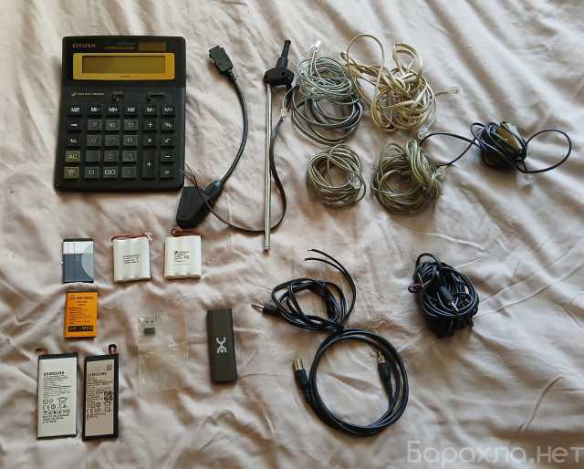 Продам: Батареи, провода,модем .... все за