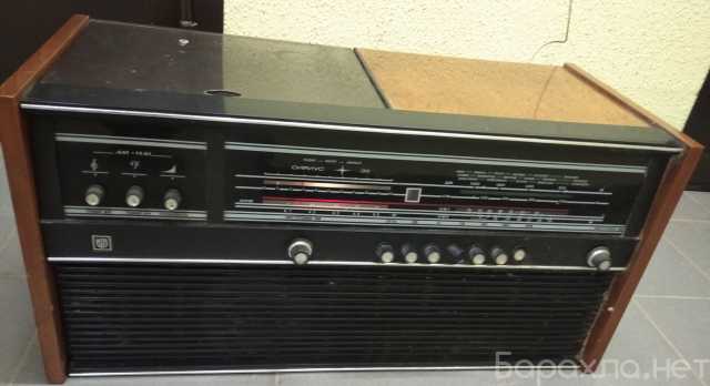 Продам: всеволновая радиола сириус 311