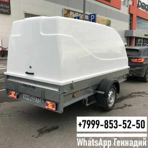 Продам: Прицеп Трейлер 829450 для снегохода