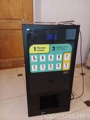 Продам: Кофейный аппарат Unicum Nero