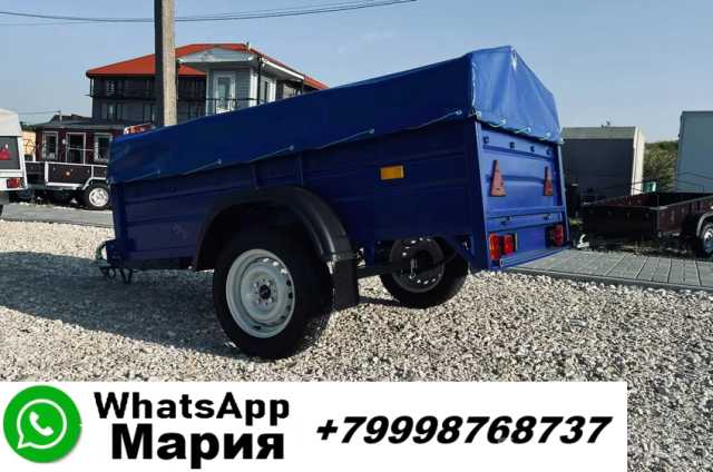 Продам: Прицеп одноосный