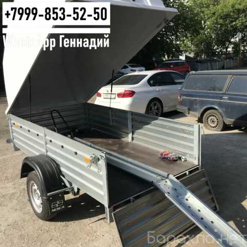 Продам: Прицеп МЗСА 817701.024 Высокий борт