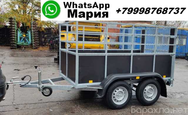 Продам: Прицеп для свиней коз