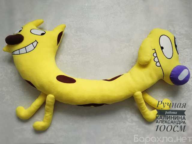 Продам: Кото-пес