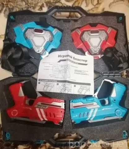 Продам: Игровой бластер командная игра