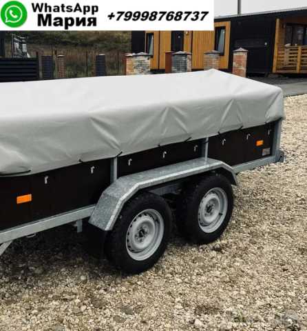 Продам: Прицеп большой 3 метра
