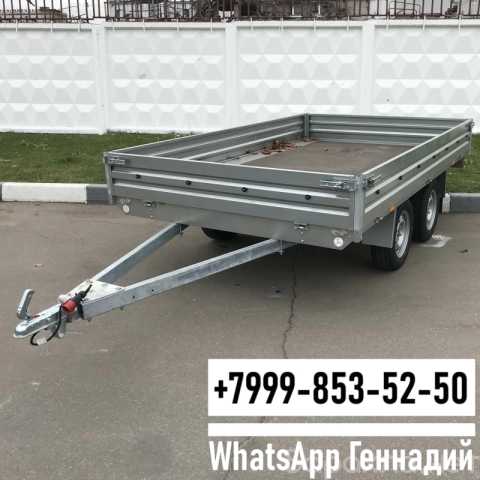 Продам: Прицеп МЗСА 817738.001