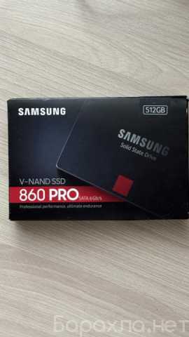 Продам: SSD Samsung 860 pro 512 gb