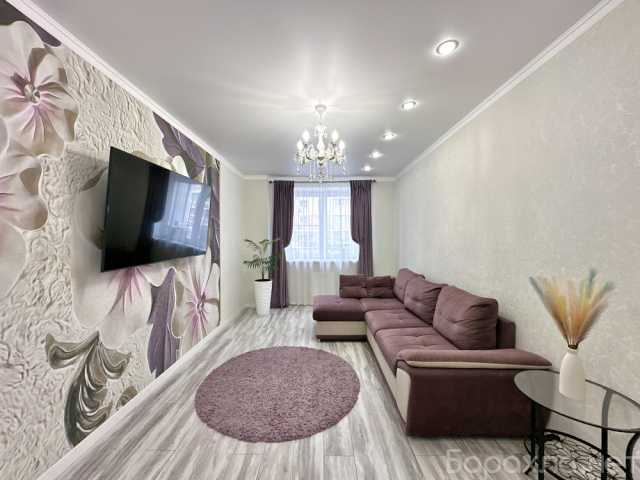 Продам: квартиру