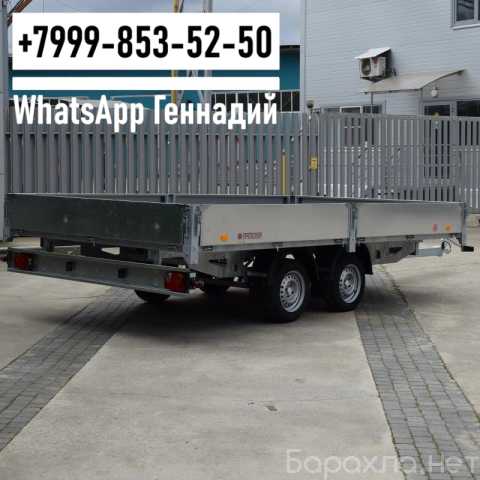 Продам: Прицеп Трейлер 82942К