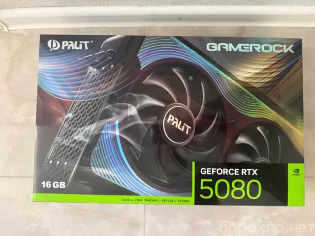 Продам: видеокарта rtx 5080 palit gamerock