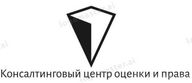 Предложение: Строительно-техническая экспертиза