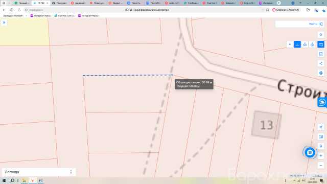 Продам: Зем. участок ИЖС Ишлеи