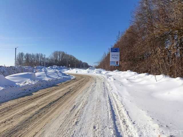 Продам: Зем. участок ИЖС Чебоксарский р-он