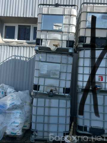 Продам: Еврокуб ( IBC контейнер), 1000 л