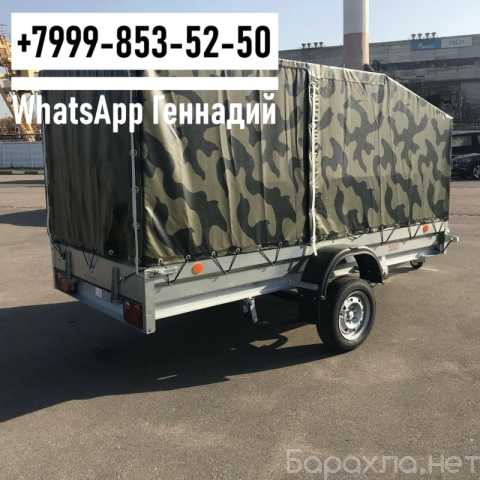 Продам: Прицеп Трейлер 829450 3.2х1.4м