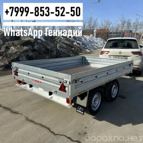 Продам: Прицеп МЗСА 817737.001