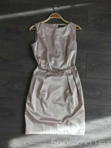 Продам: Платье Love Republic (XS), пудровое/ беж