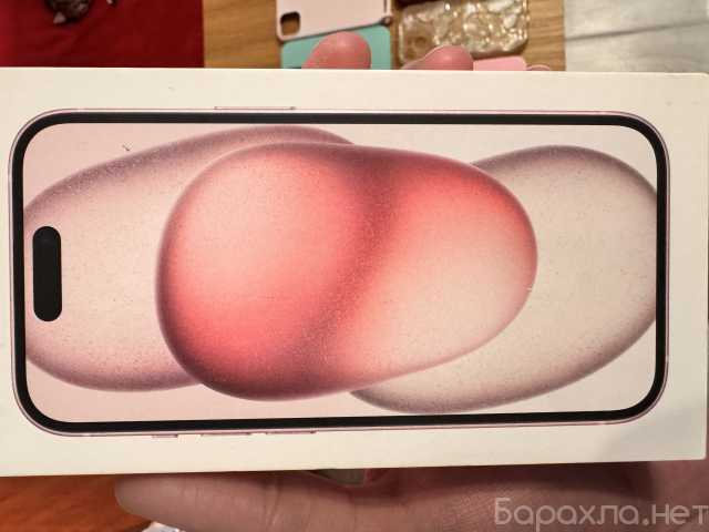 Продам: телефон