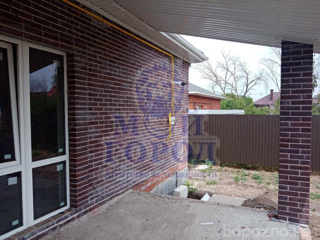 Продам: дом