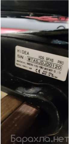 Продам: HIDEA HD9.9FHS PRO