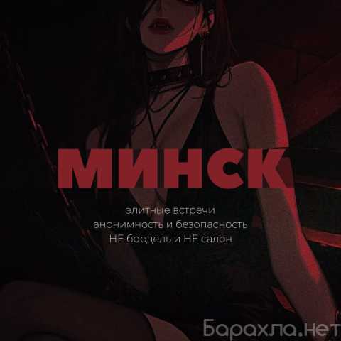 Вакансия: Это не сказка - жизнь как в кино