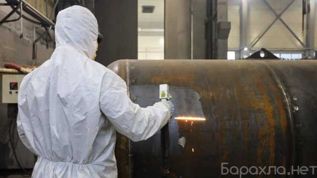 Предложение: Лазерная чистка металла