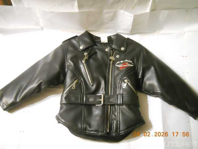 Продам: куртка Harley-Davidson