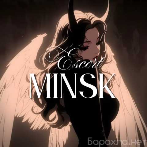 Вакансия: 💰 КАК МОЯ ЖИЗНЬ СТАЛА ПОХОЖА НА КИНО