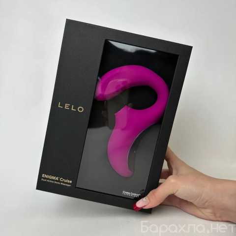 Продам: LELO Enigma Cruise Deep Rose