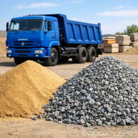 Продам: Доставка песка и щебня в Батайске