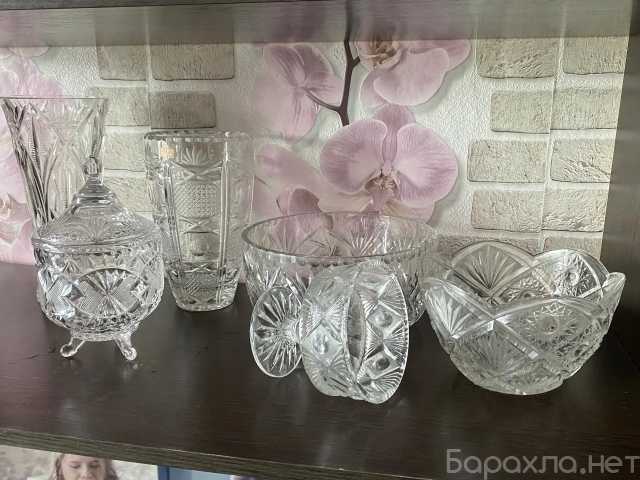 Продам: Хрусталь Германия