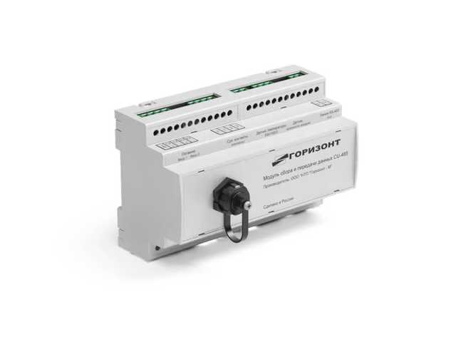 Продам: CU-RS485 Модуль сбора и передачи данных