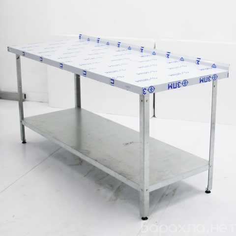 Продам: Стол производственный СПБ-П-157 (1500х70